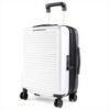 Valise cabine Mandarina Duck rigide extensible 4 roues