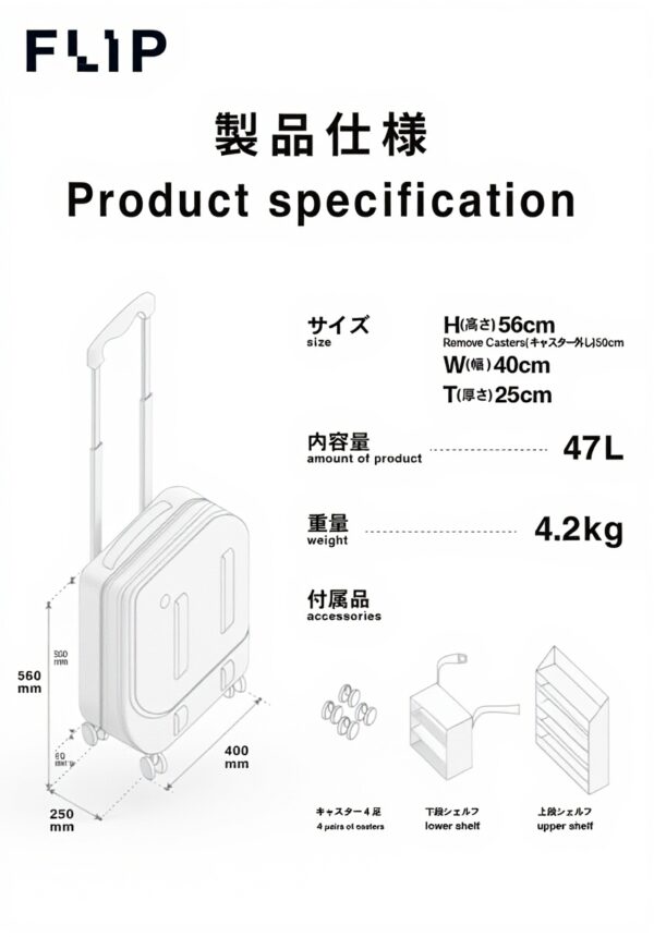 Image du produit