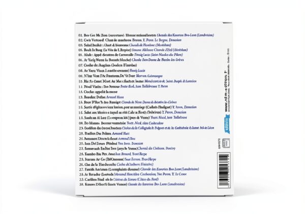 Disque RDM Edition France musique compact audio CD-1